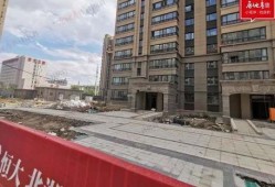 恒大交房最新爆料,揭秘品质与进度背后的真相