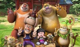 熊出没真人爆料视频下载,独家爆料视频带你探秘制作过程