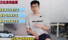 香湾青城爆料事件视频最新