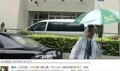 新飞最新爆料,揭秘科技巨头新动向