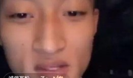 小四哥被爆料了吗视频下载