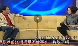 爆料牛群骂街视频播放,网络暴力与道德底线