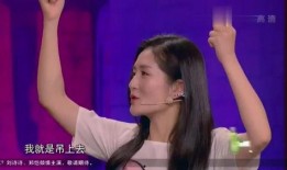 谢娜爆料沈腾视频,视频揭秘喜剧大师的搞笑瞬间