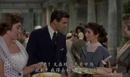 罗马之恋在线观看,穿越千年爱恋的浪漫之旅